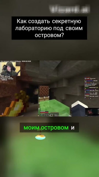 Гений, миллиардер, фил..(с канала:Ники Райт) #майншилд #майншилд4 # ...