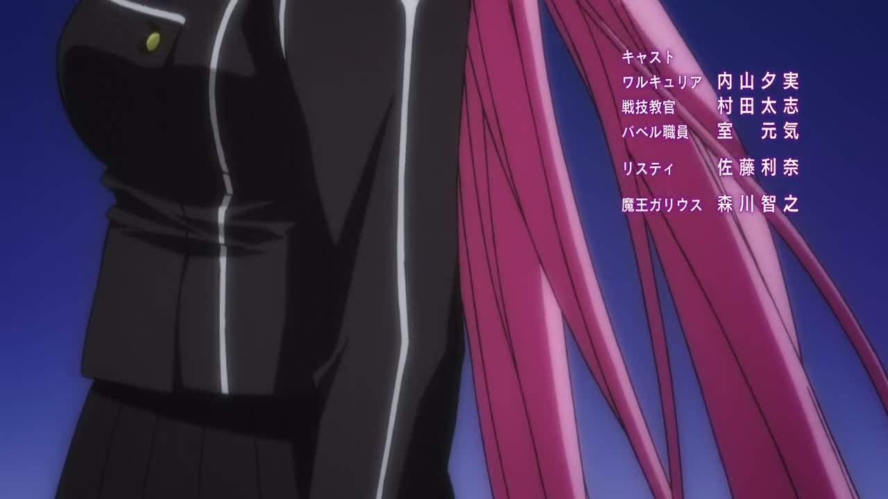 Hagure Yuusha no Aesthetica Ep 01 Aesthetica of a Rogue Hero - YouTube