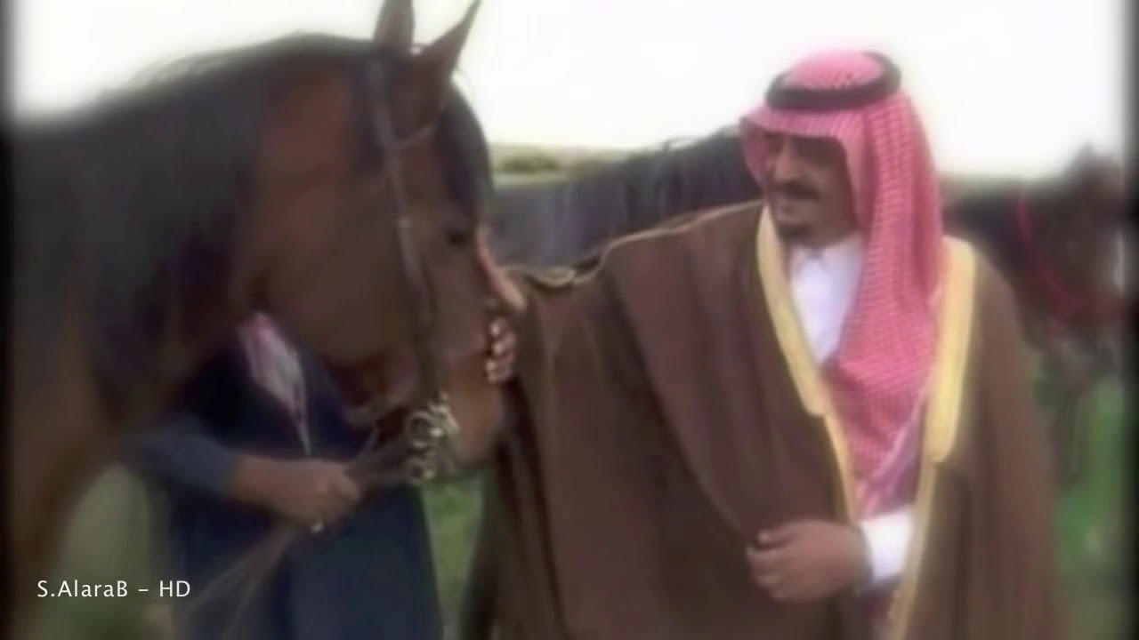 #الملك_فهد لن ننساك  © 🇸🇦|🇸🇦