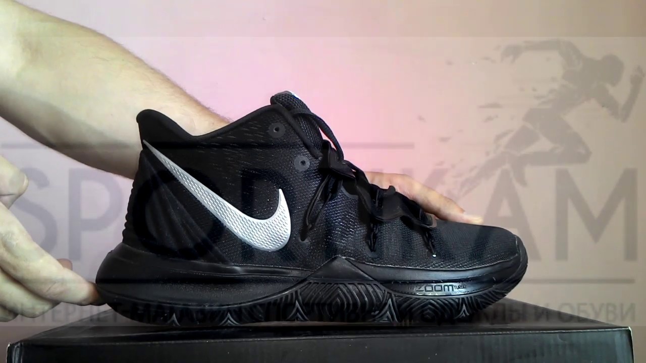 Men 's Kyrie 5 EP UFO from Nike Grailed