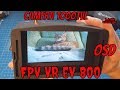 Обзор на очки VR Eachine ev800 + камера 1000tvl +передатчик ts832 телеметрия для квадрокоптера