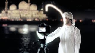 Ramadan Branding Filler 05 - فواصل قناة أبوظبي الإمارات رمضان 2013