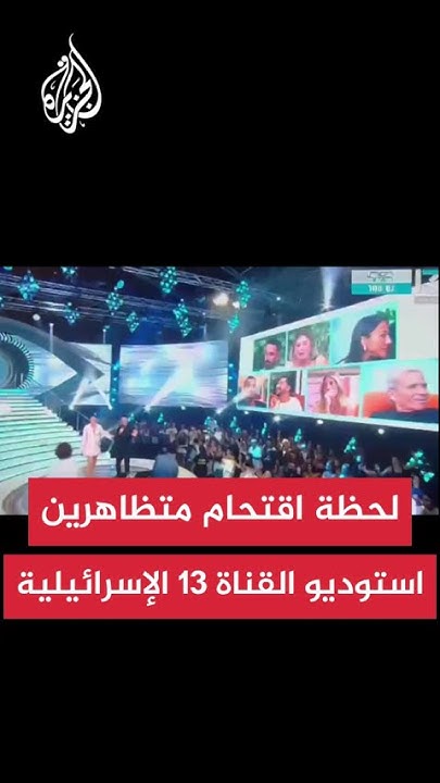     13    
 - نشر قبل 3 ساعة