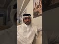 ناصر المسند يخطف سيف ولي العهد ١٧ ٩ ٢٠٢٢ 