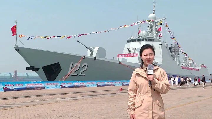 人民海軍成立75周年 2024年海軍成立紀念日艦艇開放活動今日開啟 - 天天要聞