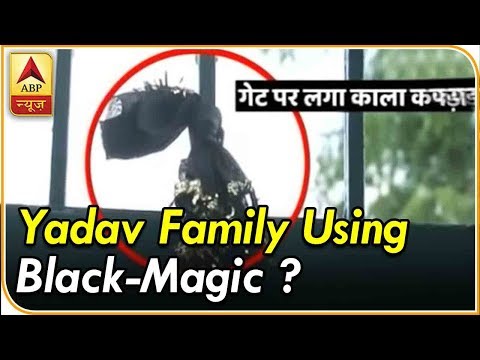 Kaun Jitega 2019: Is Lalu Prasad Yadav`s Family Using Black-Magic To Fight His Woes?