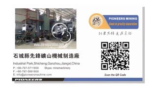 Upgrading Zircon Rutile Monazite Ore Mining Process Electrostatic Separation Machine