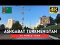 🇹🇲Ashgabat 4k walk - Turkmenistan 4K Morning Walking Tour｜Nov 2024