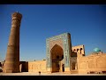 Visita guiada por Bujará, Uzbekistán - Eternautas, Viajes Históricos