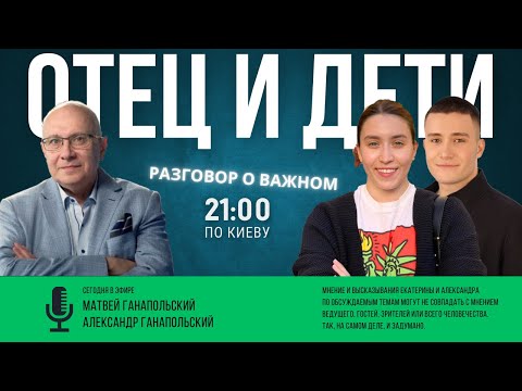 YouTube видео