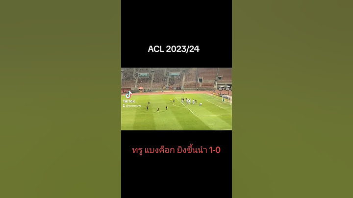 #acl2023 #truebangkokunited #ทรูแบงค็อกยูไนเต็ด #ไลออนซิตี้เซเลอร์ส #เอเอฟซีแชมเปี้ยนส์ลีก #ฟุตบอล