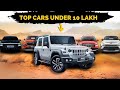 Best Cars Under 10 Lakh in 2024