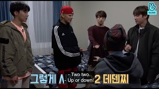 [ENGSUB] Run BTS! EP.70 {Shopping and Room Party}