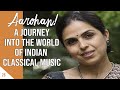 Aarohan a journey into the world of indian classical music   dr l subramaniam