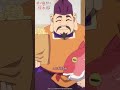 「こし餡か？」 TVアニメ『神の庭付き楠木邸』第6話より#神の庭付き楠木邸 #毎週土曜放送中 #アニメ