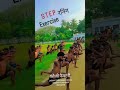 #दौड़ STEP Exercise Tips #लंबा स्टेप करने के लिए ये Exercise करे!#9693464334