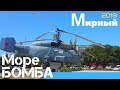 Мирный Крым🗽посёлок возле Евпатории, песчаный пляж и прозрачное море, отдыхаем в бархатный сезон