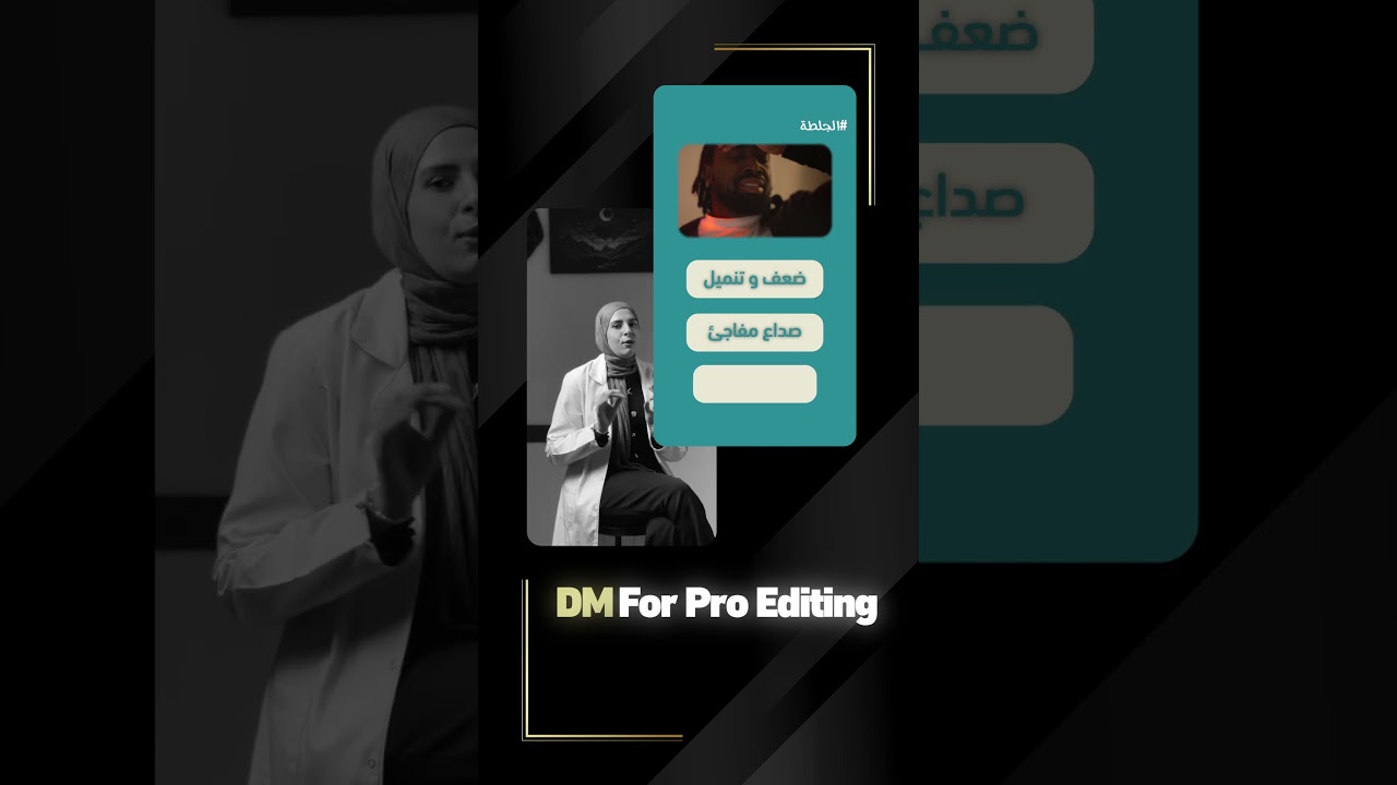 Work With Jalsa App
