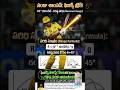 #sanjusamson#cskvsmi #cskvsmiteamcomparison#cskvsmihighlights #sanjusamson ipl century #ipl2026