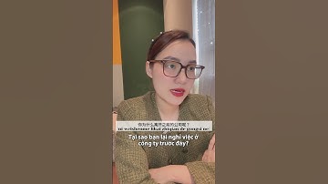 Các câu hỏi tiếng trung thường gặp khi đi phỏng vấn, checkkk 🫶🏼🫶🏼 #hoctiengtrung