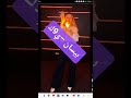 مفيش عصفور بيعادي نسور اكسبلور مفيش عصفور بيعادي نسور اكسبلور