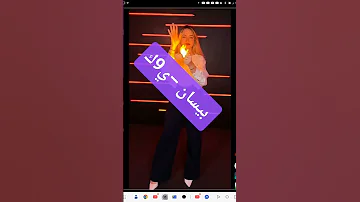 مفيش عصفور بيعادي نسور اكسبلور 