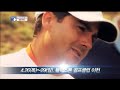 Ballantine's Championship 2012 J Golf SPOT