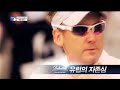 Ballantine's Championship 2012 J Golf SPOT