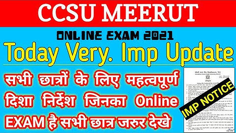 ccsu today imp update | online exam 2021 | LLB LLM BALLB | ccsu news | ccsu online exam notice 2021