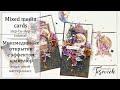 🎨 Миксмедиа и кракелюр. Мастер-класс 🎨 Mixed media cards. Tutorial