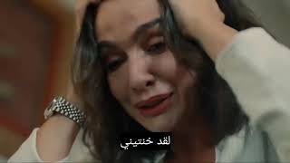 مسلسل بابل  الموسم الثاني الإعلان الترويجي 2 مترجم للعربية