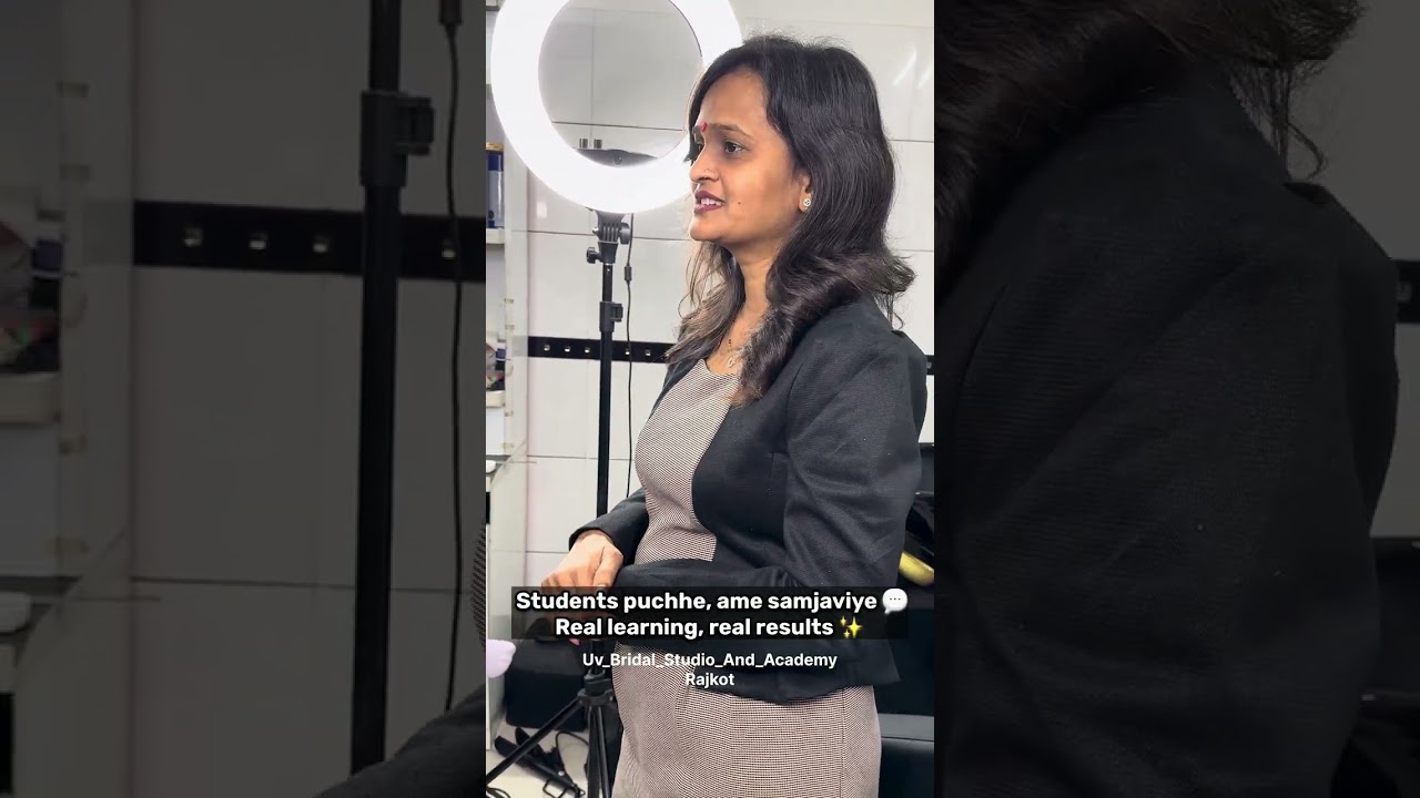  Students puchhe, ame samjaviye 💬Real learning, real results ✨@uvbeautysalonacademyrajkot9076 