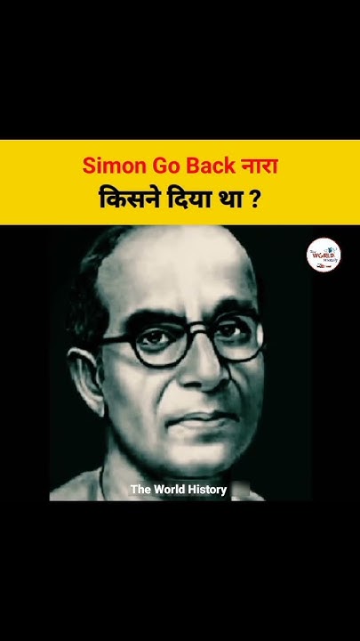 simon-go-back-history-simon-go-back-short