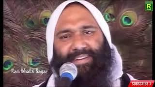 तेरे पूजन को भगवान बना मन मंदिर आलीशान !! Tere pujan ko bhagwan !! Vishnu chetan ji #2021bestbhajan,