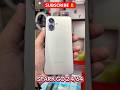 ✨🥰Tecno spark go 2 4/64 #mobile #smartphone #new #unfrezzmyaccount #shortvideo #myvideo