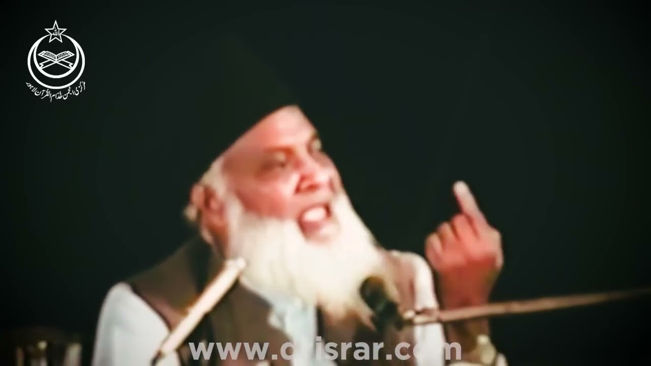 Tribute To Hazrat Umar R A   1st Muharram   Justice & Khilafat of Hazrat Umar R A    Dr Israr Ah