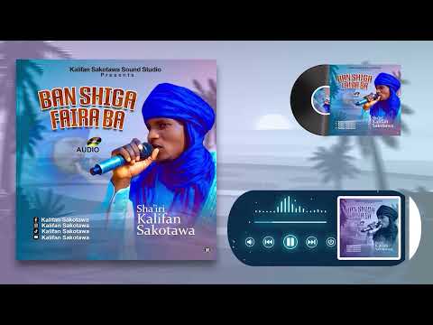 Banshiga Fairaba Coming Soon 