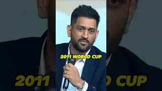 Dhoni's Memorable Match✨🏏