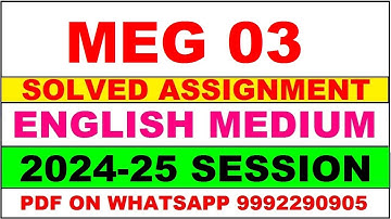 meg 3 solved assignment 2024-25 | meg 3 solved assignment in english 2025 | meg 3 2024-25