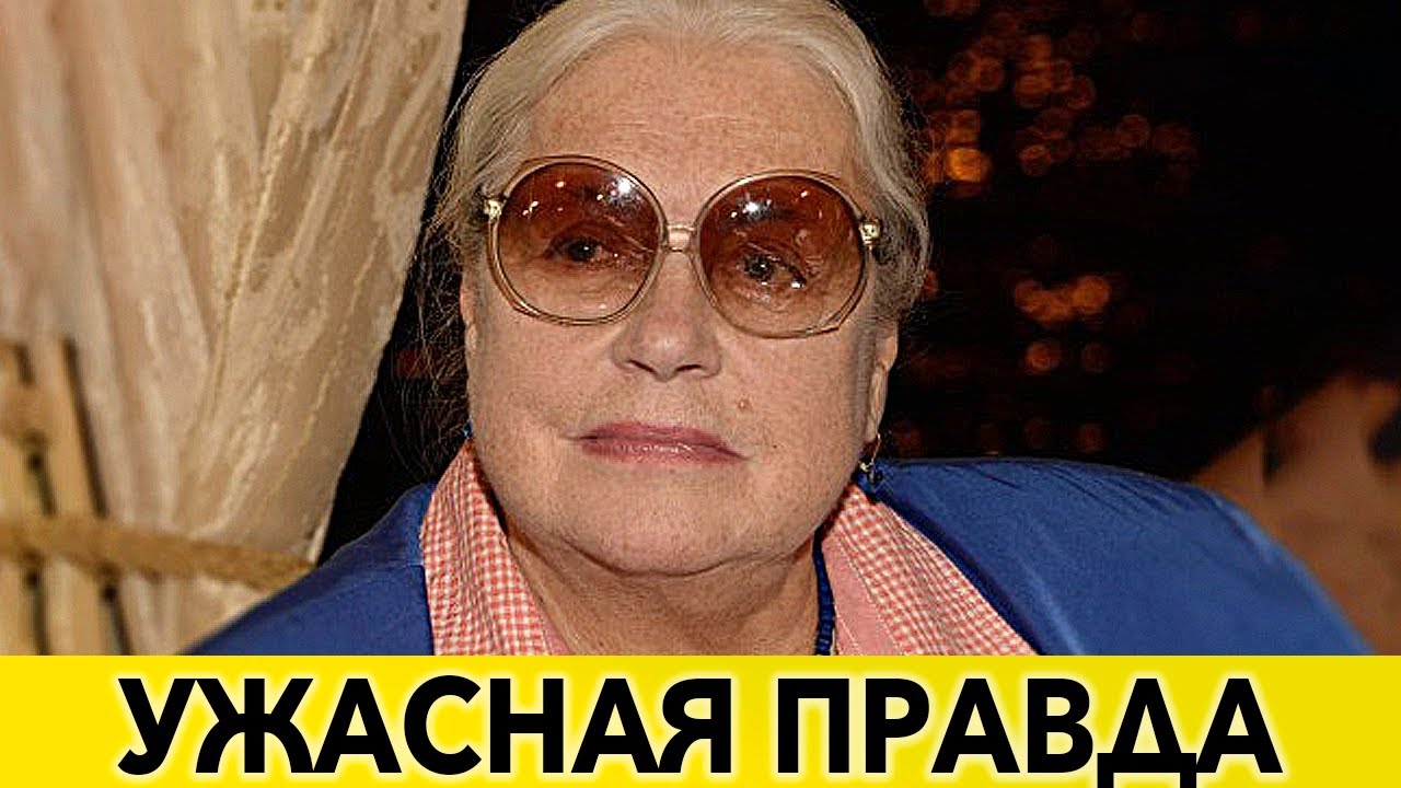 Федосеева Шукшина Фото В Молодости