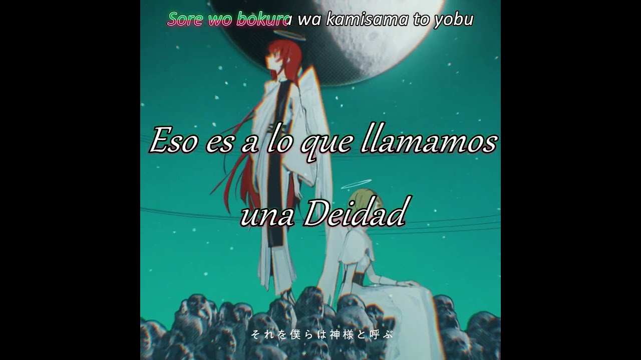 We call it the deity Tsukuyomi Mini albun trailer #Tsukuyomi #subespañol #music #Yurrycanon