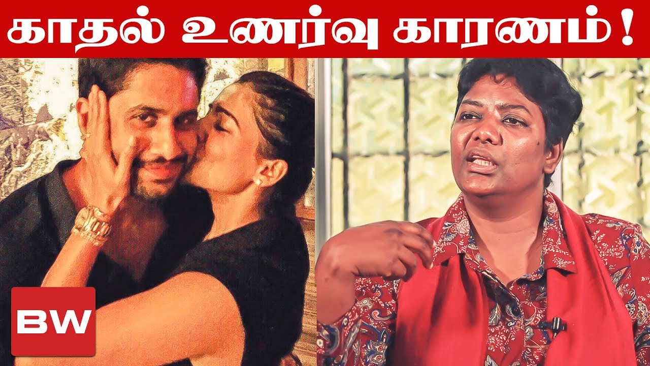 காதல் உணர்வு ஏன் ஏற்படுகிறது? | Dr.Shalini Explains | RN 43