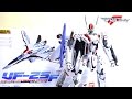 【マクロスF】DX超合金 VF-25Fメサイア (早乙女アルト機) リニューアルVer. ヲタファの変形レビュー / MACROSS F, VF-25F review