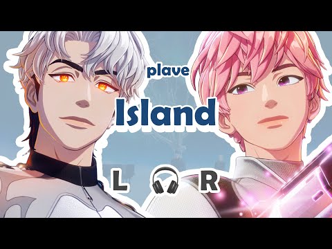 [🎧좌우음성 Split Headset] PLAVE 'RIZZ' - English Lyrics