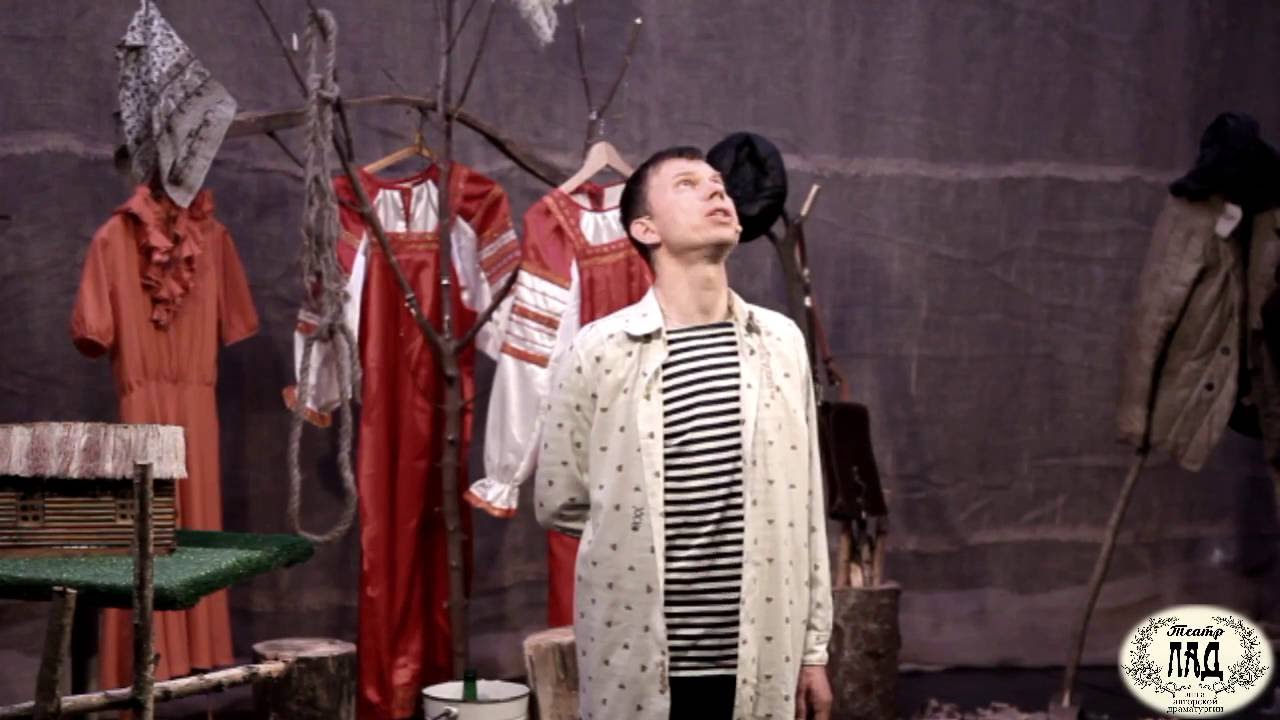 Смотреть канал царский крест