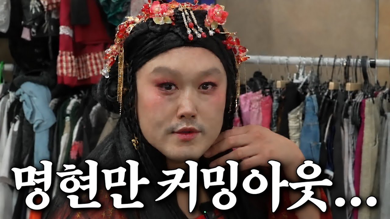 이건 보시지 마십시요.  죄송합니다.