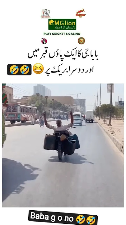 baba g  o no https://youtube.com/shorts/MIZGrsT5f1M?si=SmYso3arK33AS_lw #shortvideo