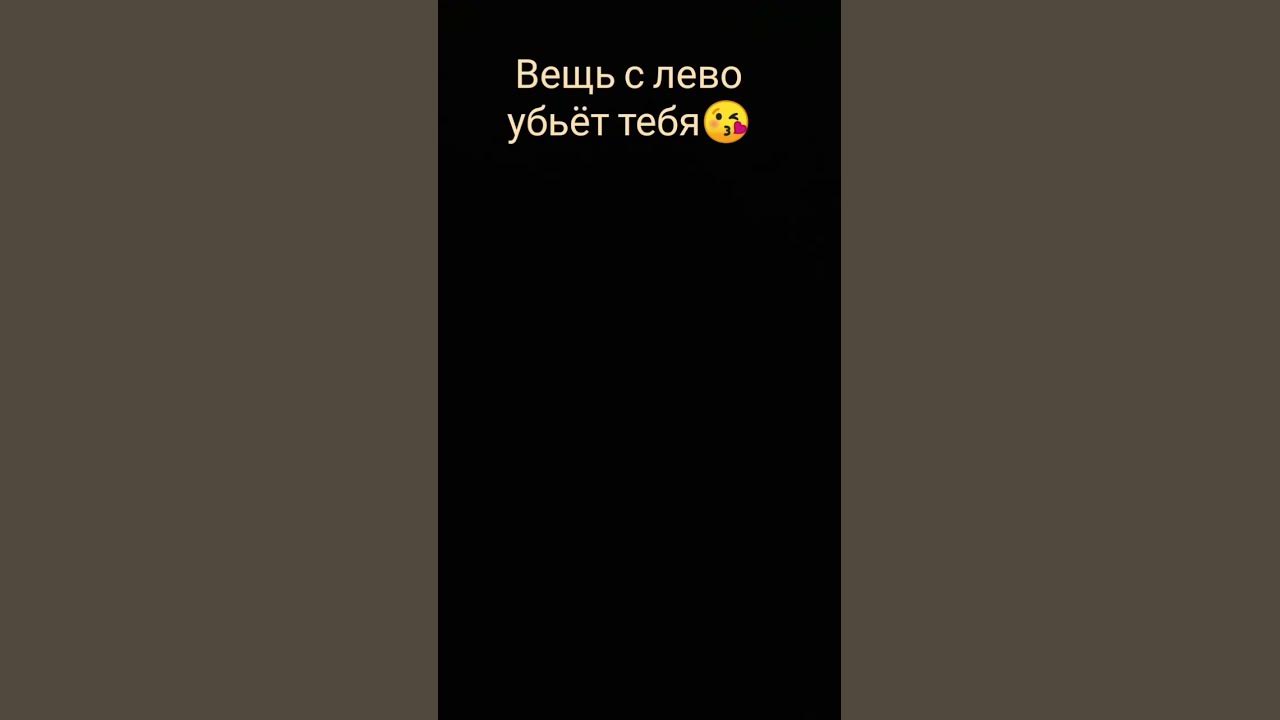 мвй котик😘 - YouTube