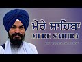 Mere sahibagurbani kirtanshabad gurbani kirtannew shabadbhai ramandeep singhji brs gurbani tv