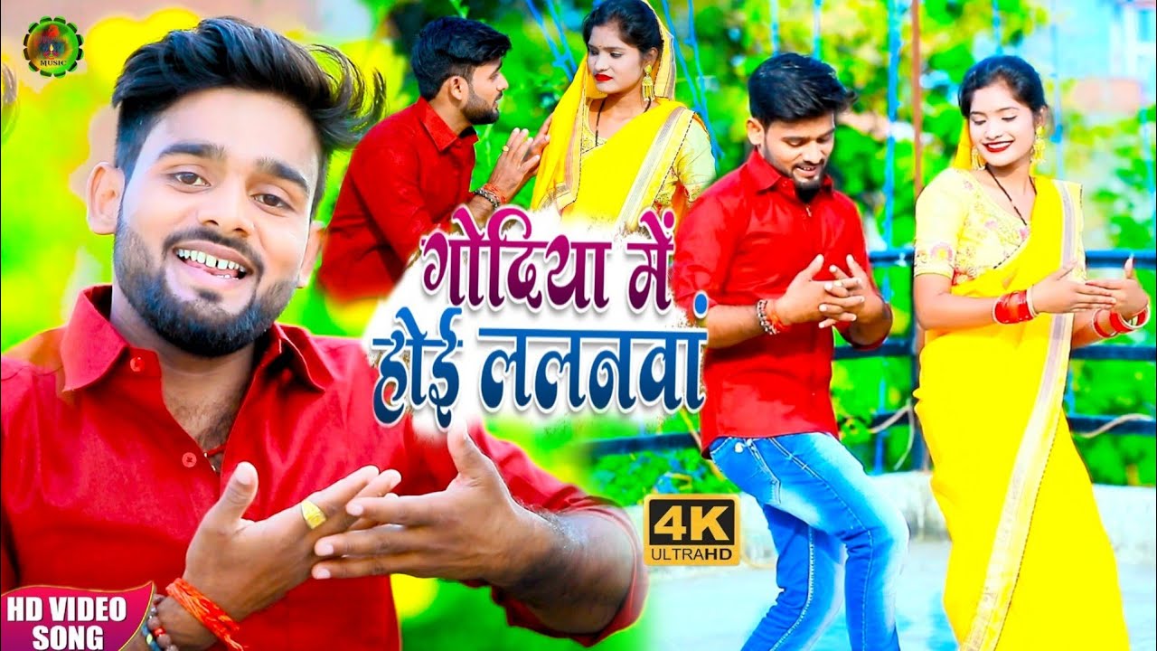 2021 का सबसे हिट छठ 